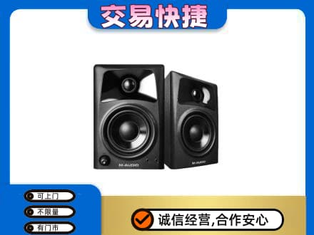 武威天祝县回收音响